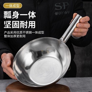 Mixing Vegetable Pot with Handle Pot Mixing Commercial Basin Pot Mixing Cold Vegetables Mixing Special Cool Handle Household Poted Vegetables Mixing with Cold Skin
