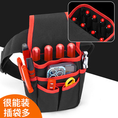 Multi-functional Tool Kit for High-Altitude Work, Hardware Tool Bag, Simple Oxford Cloth, Small Size