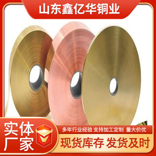 0.5mm���~��0.8���~Ƥ0.1���~�� �����Ì�����~Ƥ���~����a�֗l