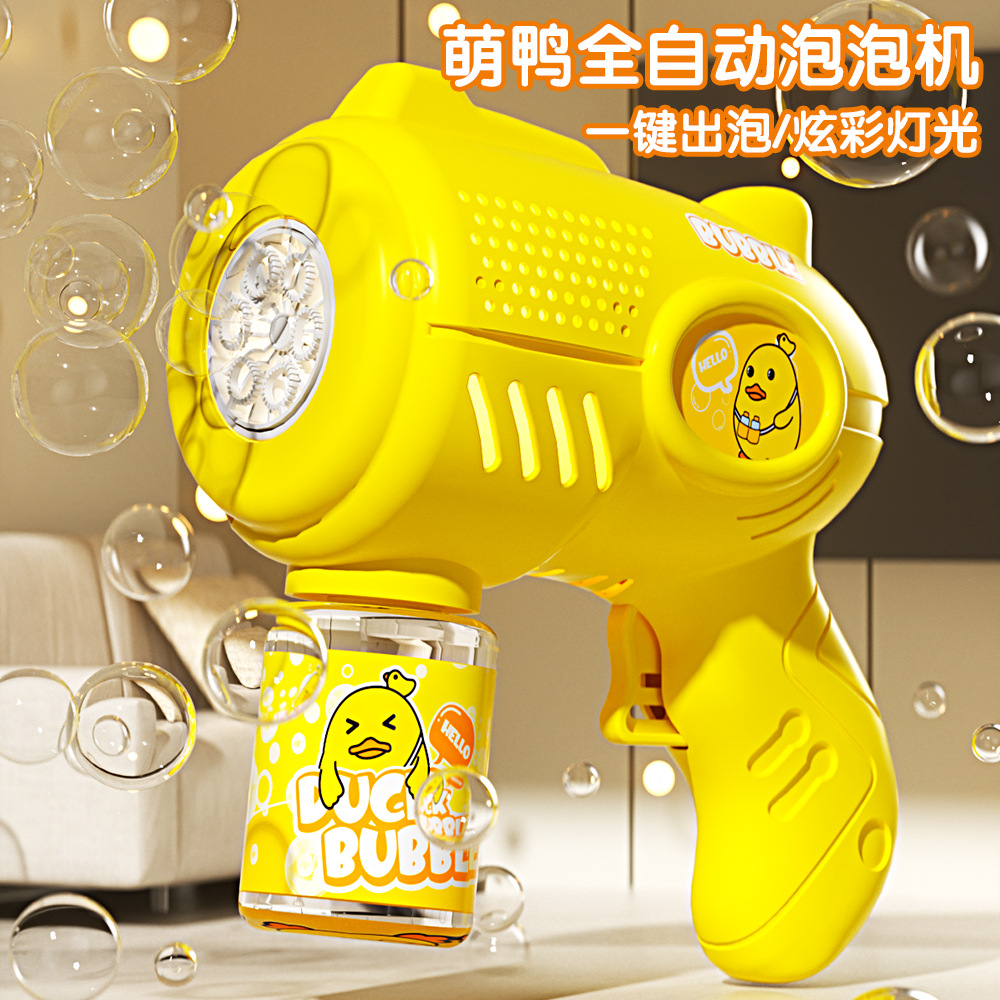 Máquina de burbujas para niños mano Gatlin burbujas pistola de dibujos animados completamente automático soplar burbujas juguetes para niños regalos al por mayor image 3