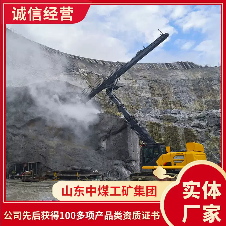 液压凿岩钻机工作环境液压凿岩钻机技术性能液压凿岩钻机