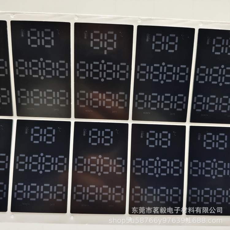 LED数码管茶色面板 PC亚克力半透黑数显镜片 PVC半透明时钟面板