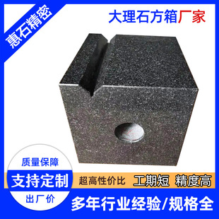 ����ʯ���䶨��00������ʯ��Ͳ��ֱ�Ȝy�������w�ǘ˸߾��ȶ���