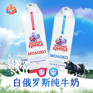 �׶��M�ڼ�ţ�� ȫ֬��֬�I�B���ţ�� ���r���؃��|ţ�� 1LX2��