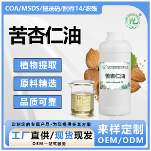 �������ͻ��A���沿���w����Ħ�����͸�˪�ֹ������yƷԭ�����l