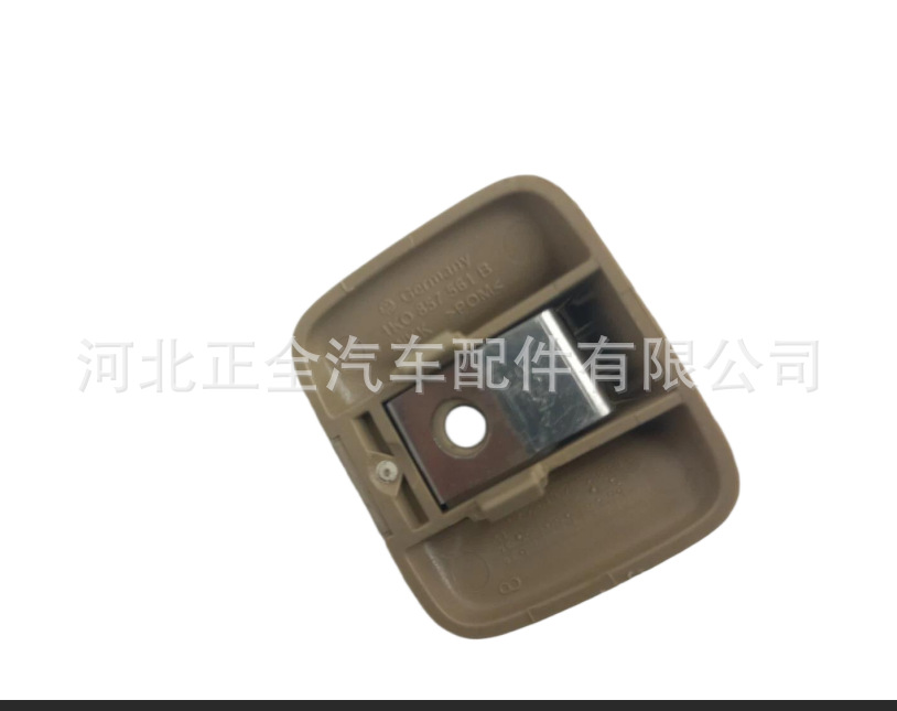 Tiguan Magotan Cc Golf 6 Sagitar Beetle Scirocco Sun Visor Buckle Hook 5Nd857561B