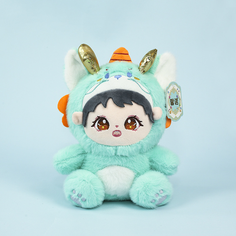 【Dragon Baby】24 cm