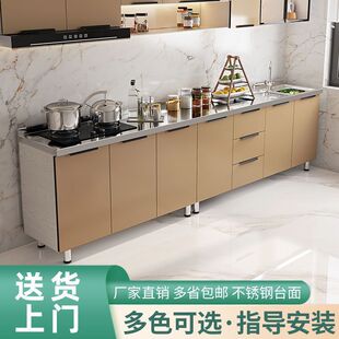 ���P䓙����M�b�뙙ˮ�����ÏN������̨ˮ��๦��һ�w�ռ{�뙻