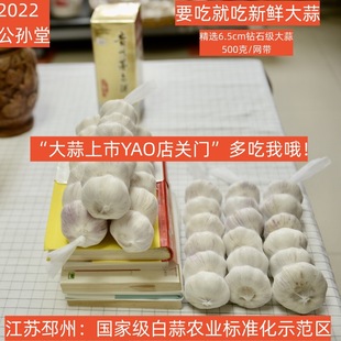 ���K���ݴ���2022���������l��Ƥ��500��10��20���b