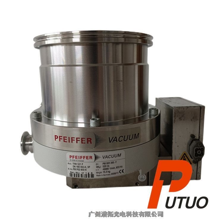 广州潽拓维修Pfeiffer普发TMH 521P高真空分子泵价格