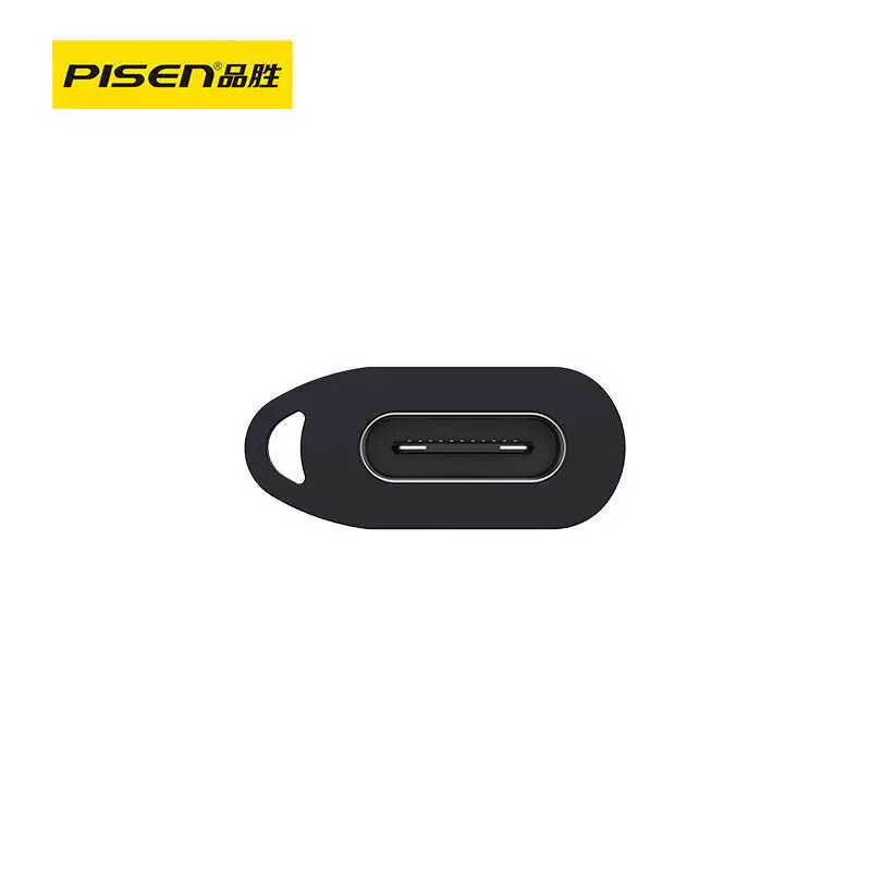 品胜 USB to typec adapter header PD fast charging data cable converter suitable for iPhone 14 Apple 15