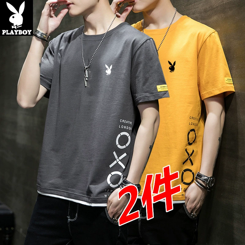 Base body-friendly silk short sleeve T-shirt with a round collar