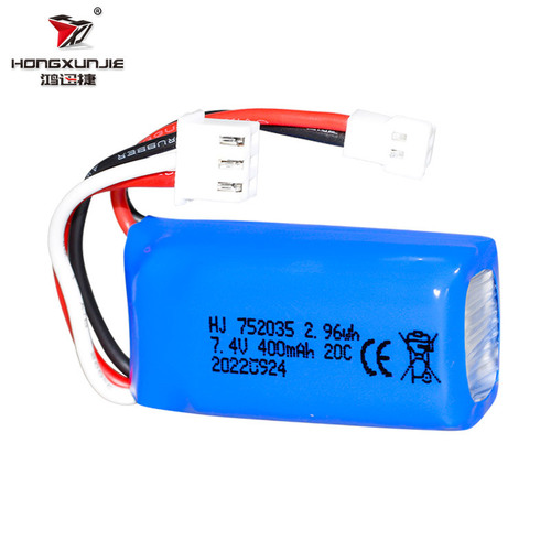 7.4V 400mAh lithium battery DM007 four-axis aerial photography aircraft 20C magnification 752035 drone accessories