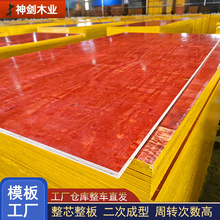 �V���F�۽��Bģ��ľ��7-11�ӹ��ؼtģ�����l ��о��������D�Δ�