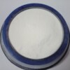 Ascorbic acid Manufactor Vitamin C white Powder edible 99% calcium oxide Produce VC