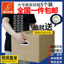 �ش�̖��Ӳ��Ӳ�Ҿ��ռ{������b�������D��Ҽ��� �S�Ҷ���