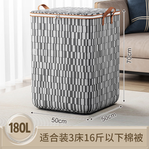 Quilted Non-woven Fabric Large Capacity Moving Storage Box Clothes Cotton Blanket Wardrobe Clothing Storage Bag Blanket