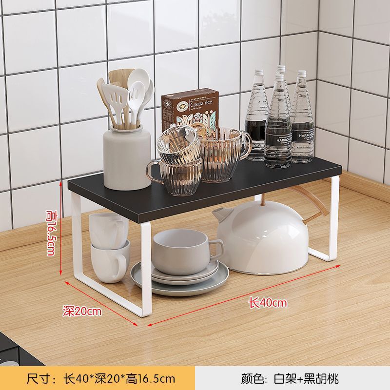 キッチンカウンタートップ収納ラックデスクトップポットキャビネット層状パーティションボウルとディッシュ収納ラック二層木製|undefined