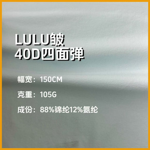 40D�������揗����  ¶¶����ˮ����50+ �������� ɳ��ѝ������