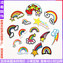 �羳�±���ʺ��a���N�̽��Npatch���N�̽��ڲ�ɫ���N��ɫ�����N