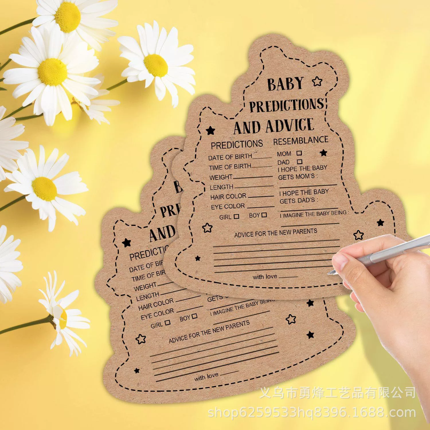 Baby Shower Афиша Карик Winnie Медведь Baby Баптистская вечеринка Предложение Карта с подписью Благословение Гендер-прогноз карта