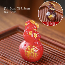 �帣���J׃ɫ�茙���B��Ʒ�[�����������̨��P�b�Ʒ������