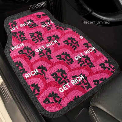 Rose Red Car Mat Silk: Avtomobil döşəmə paspasları - rose-red-fortune-four-piece-set-for-the-whole-car-car-floor-mats