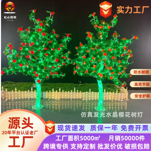 led����ѻ�����l��ˮ������b�ͥԺ���@���^�̈���������[��