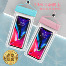 �֙C��ˮ�����|����Ӿ�Է��ܷ����߅��ˮ�ĔzƯ��͸����ˮ�֙C��