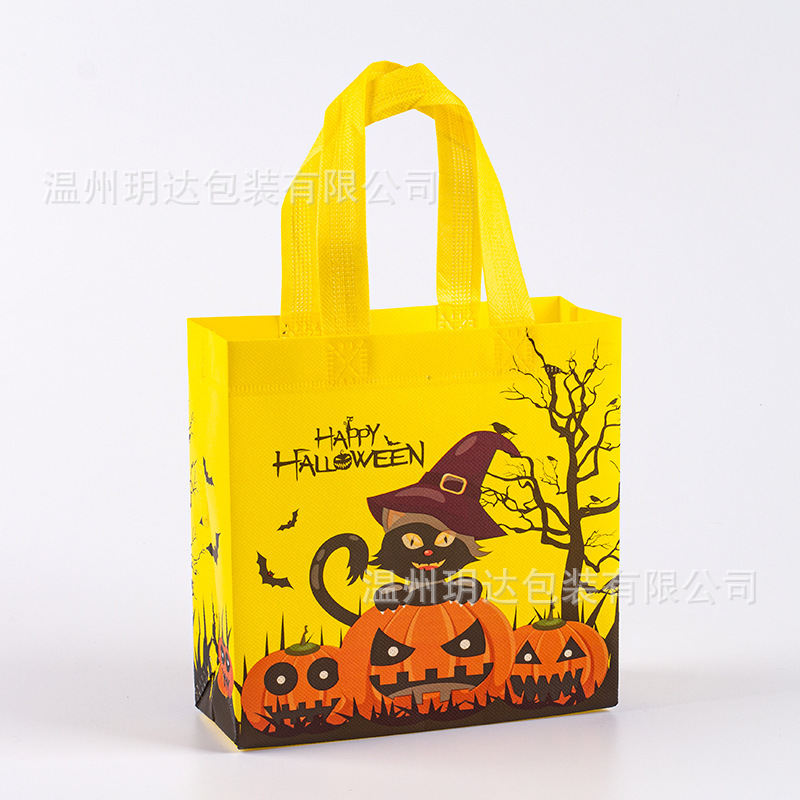 国境を越えたハロウィーン不織布袋キャンディー袋カボチャパーティー印刷ロゴ広告プレゼント包装手提げ袋スポット|undefined