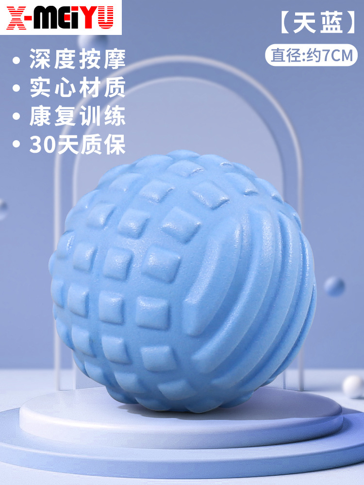 아쿠아 블루 7cm