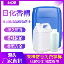 㾫 ϴҺ㾫޹²Ȼ־|ۃ 㾫