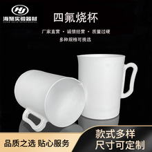 PTFE���ķ���ϩ���� �ط������ֱ����� �ֱ����� �͸��g����