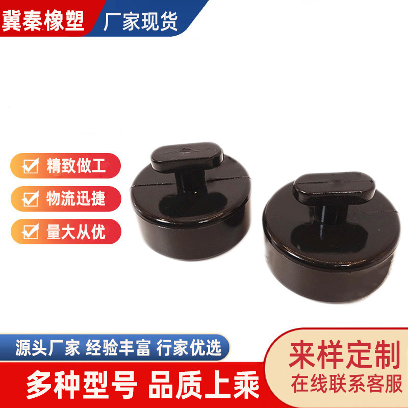 适用于雪佛兰巡洋舰 C5 C6 C7 GS汽车改装跨境热销千斤顶橡胶垫