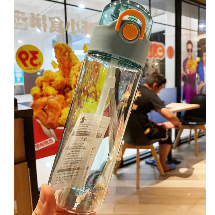 Qiantong estudiante portátil taza de agua taza de bloqueo de la moda de los deportes de los niños taza de agua taza de espacio al aire libre taza de plástico