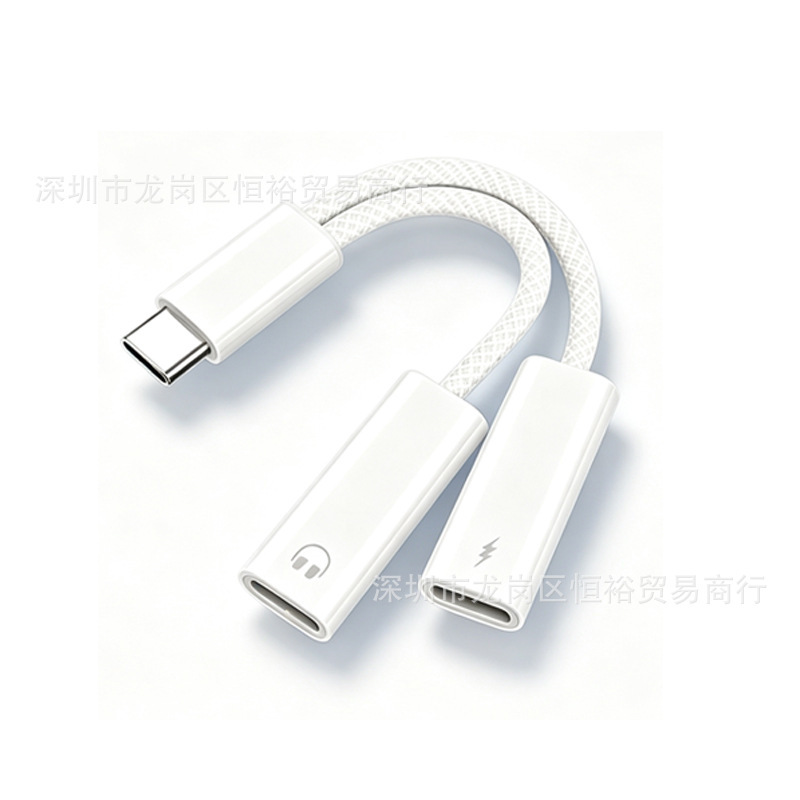 Headphone adapter for listening to music and charging, 2-in-1 type-c to 3.5mm converter, digital audio dual-port interface