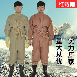 Full-body thickened rubber water pants catch fish catch fish fully closed leather fork digging lotus root diving waterproof suit jumpsuit shoes