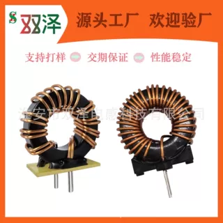 铁硅铝环形电感定制加工厂 高饱和磁通量磁芯 支持ROHS认证