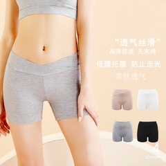 夏季薄款孕婦安全褲女防走光大碼低腰外穿無痕透氣打底褲廠家批發