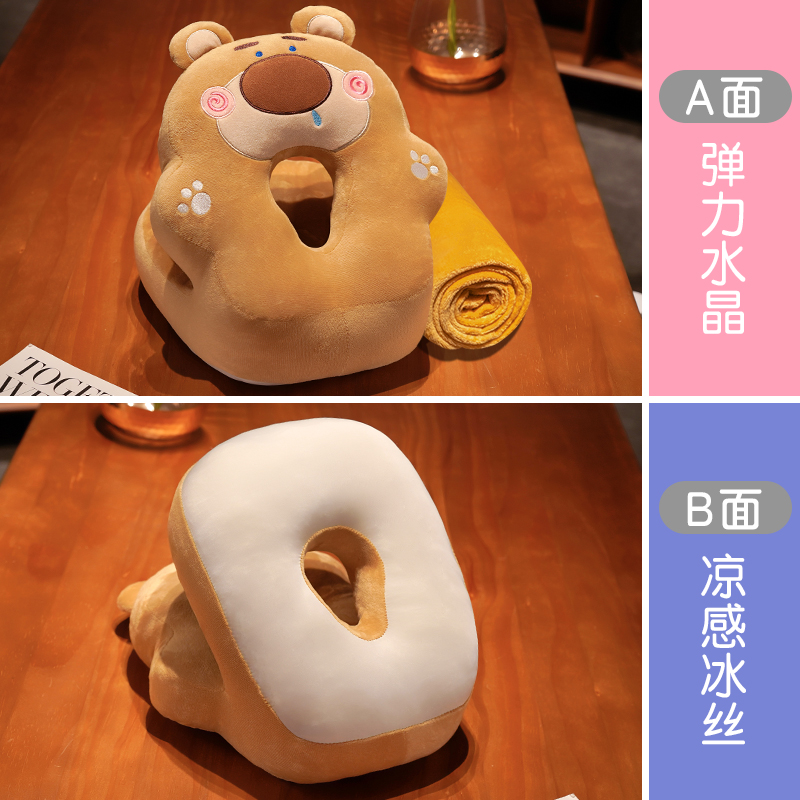 Almohada para Siesta de Escritorio de Peluche para Oficina y Escritorio