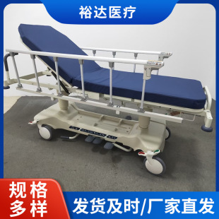Manufacturer Customized Single and Double Shaker Patient Care Bed Ward Bed Hospital Bed Nursing Home Medical Bed