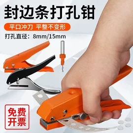 家具五金;修车工具;其他气动工具