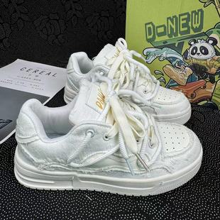 National Fashion 2024 New Niche Retro Colorblock Casual Skate Shoes Instagram Lovers High Street Thick Sole Fashionable Single-layer Shoes for Men