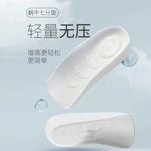 ΁ţ�|����Ь�|Ů�㹭֧�β����_���������߷։|�[�Ѓ�������