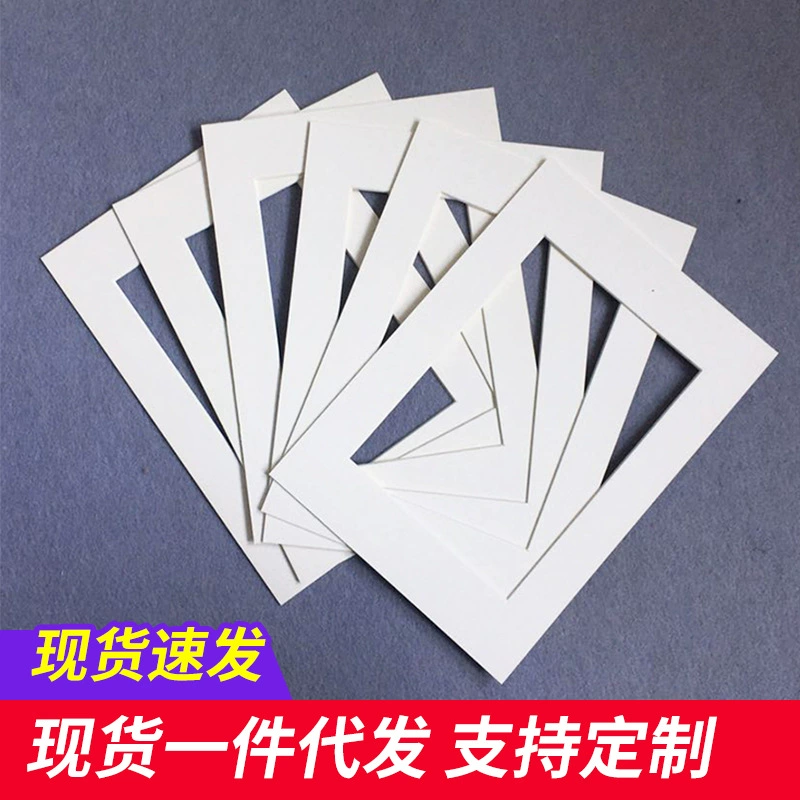 На заказ в наличии оптовая фоторамка выстроились фоторамка с полым картоном установлен a4A3 бумажный квадратный белый картон