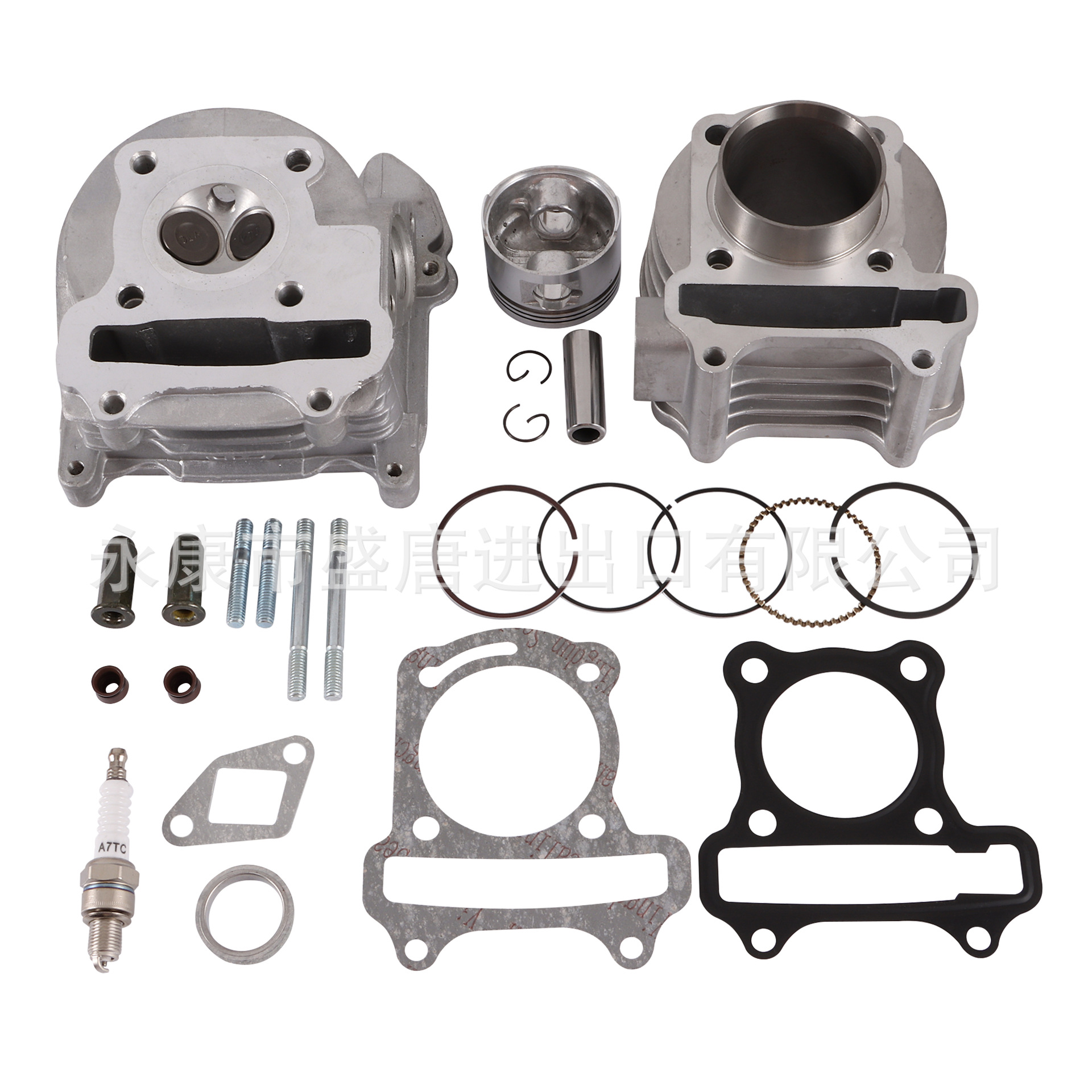 Goofit 47mm Large Diameter Cylinder Kit Cylinder Head Adapts to Gy6 80Cc 139Qmb Atv Kart