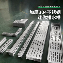 �̨��ˮ��¶̨��ˮ�۲��P���ˮ��U�ͲۏN���؜��w������Сˮ��