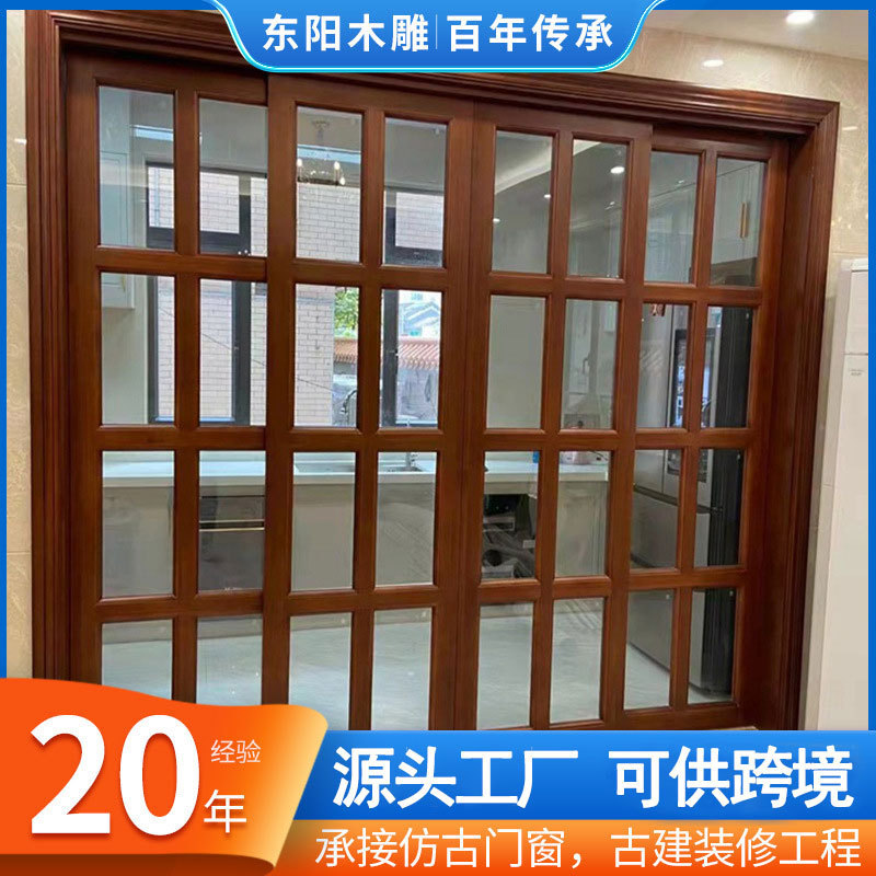Cross-Border New Chinese-Style Sliding Doors, Foldable Kitchen Balcony Solid Wood Sliding Doors, Wardrobe Partition Lattice Doors with Carved Craftsmanship