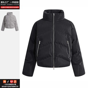 ��ʽ�ذ��޶��[Ƭ�y�����I���׶����O�����e��ů�޷�----�S��ֱ�l