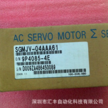 安川伺服电机马达 SGMJV-04AAA61 SGMJV-01AAA61 SGMJV-01AAA6C